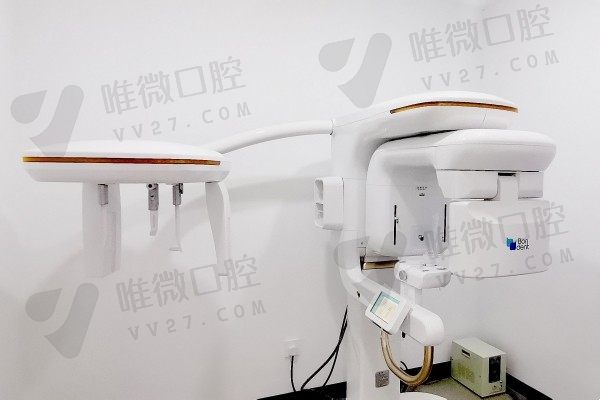 西安健齿象口腔口腔CT