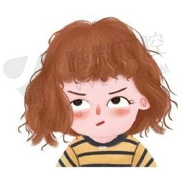 搁浅