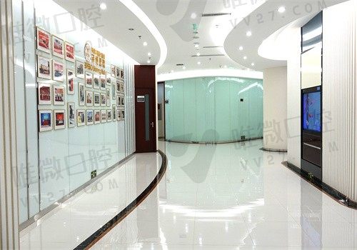 郑州拜博口腔医院（紫荆山路店）过道