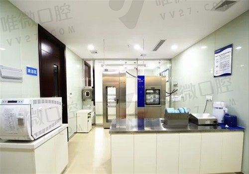 郑州拜博口腔医院（紫荆山路店）消毒室