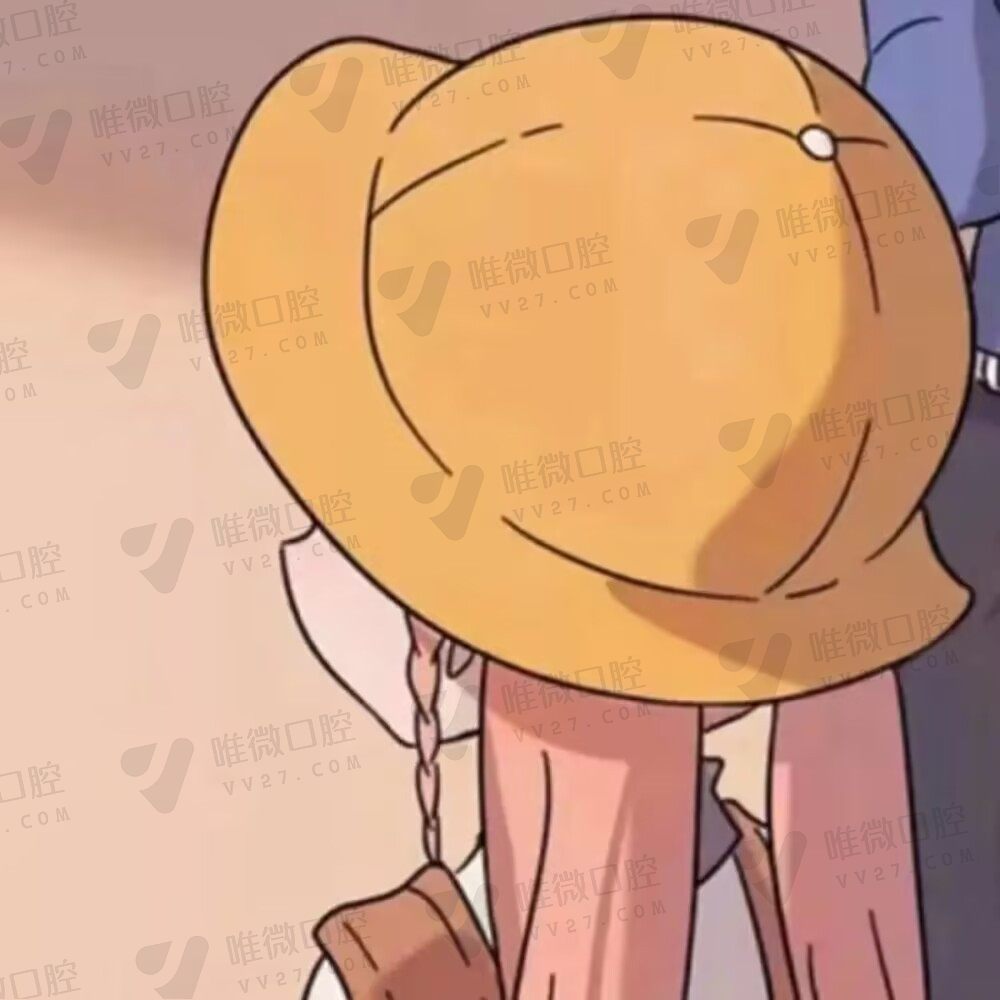 一一