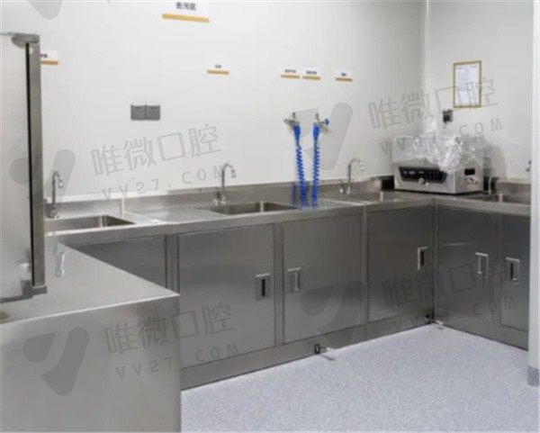 深圳新浩口腔医院消毒室