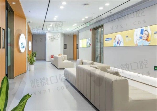 深圳新浩口腔医院大厅