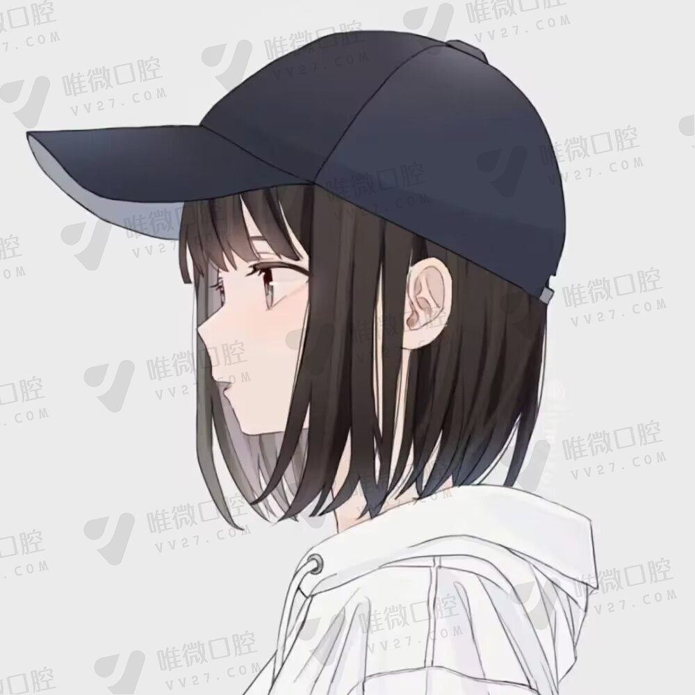 未开