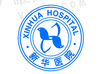 上海新华医院挂号预约官网，在线咨询上海新华医院口腔科收费