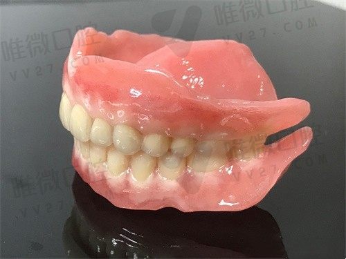 义获嘉吸附性义齿是进口的吗怎么样,是陶瓷还是树脂的,一文搞懂
