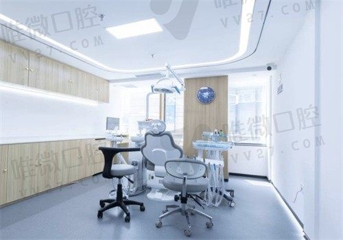 北京京立亦佳口腔门诊部诊室
