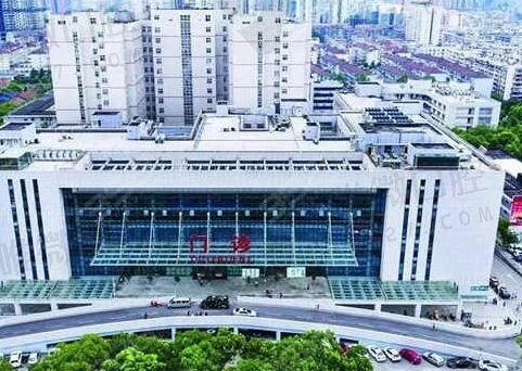 湖南医药学院第一附属医院口腔科收费标准表2023~2024（含预约方式）
