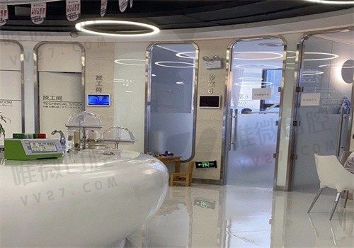 毕节七星关南桥京州口腔门诊部休息区