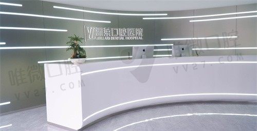 杭州种植牙医院排行榜上线,摸清2023杭州种植牙多少钱一颗