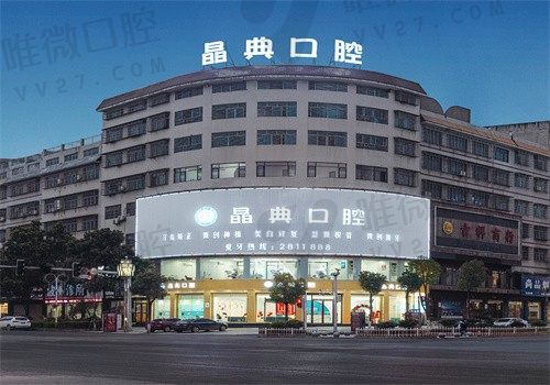 门头