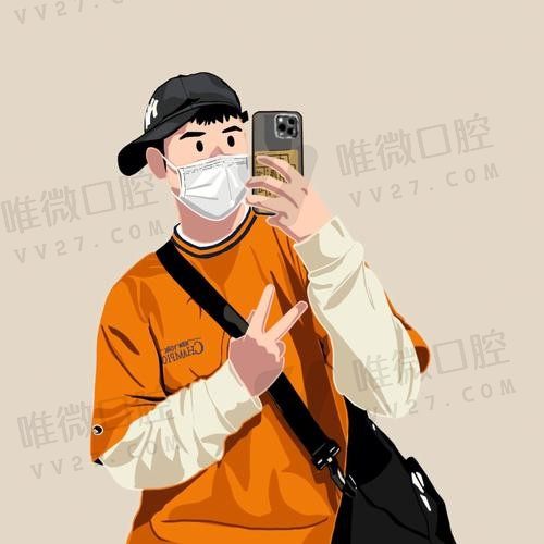 富诚