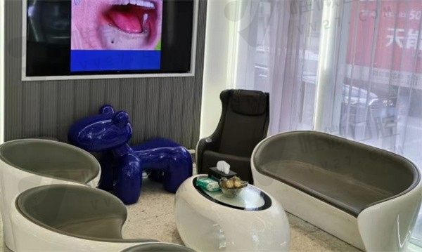 上海丽尔康口腔门诊部候诊区