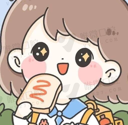 瓦器