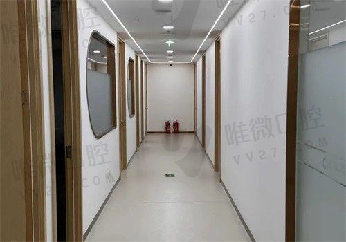 北京诺美口腔门诊部走廊