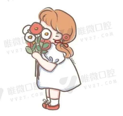 点点