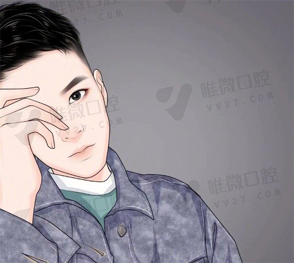 那么就看看