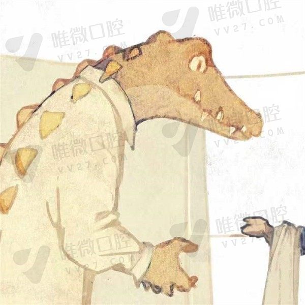 不错那个好