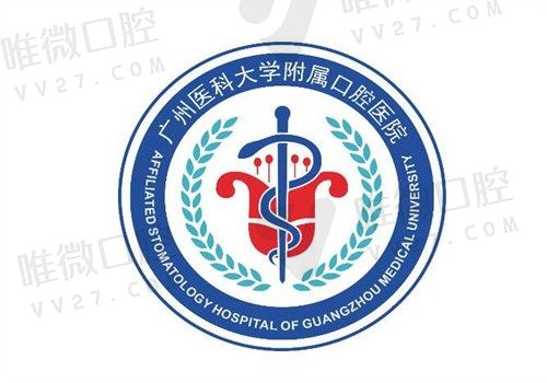 广州医科大学附属口腔医院种植牙价格表更新了，单颗3000半口3.5万全口6万起