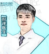 苏东明