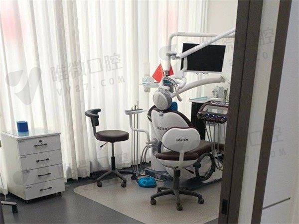 太原澳莱口腔门诊牙椅