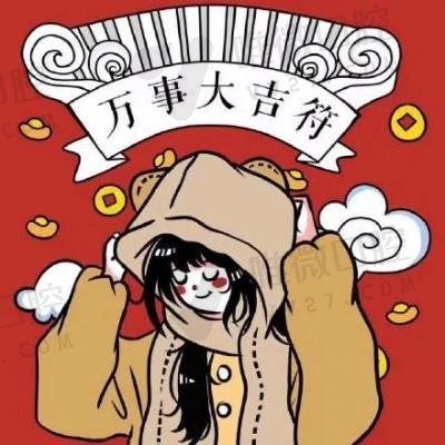 您