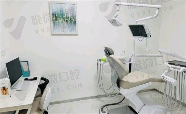 重庆三申口腔门诊牙椅