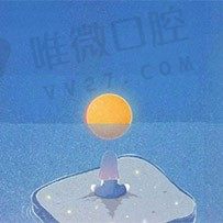 海阔天空