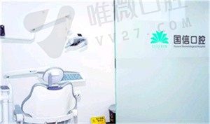 沉阳皇姑国信锋合口腔于洋做西泰克种植牙价格3477元起，生物相容性好