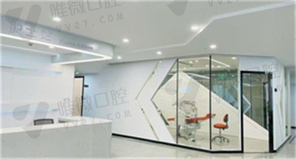 四川诺齐口腔医院地址：游仙区东津路，预约方式及到院路线这里拿
