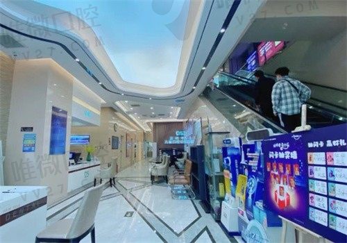 北京劲松口腔五棵松分院地址电话信息查询，还有预约方式和看牙价格表可看