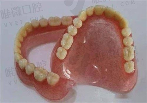上海吸附性义齿哪家医院好？鼎植\雅悦\亿大\拜博等十家医院做假牙口碑