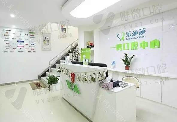 深圳十大牙科医院排名,看比较好的牙科医院哪个便宜又好!
