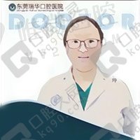 李萍