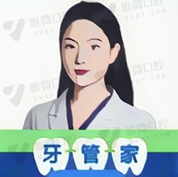 程栖榆医生