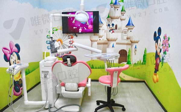 上海新菲口腔门诊部儿童诊疗室
