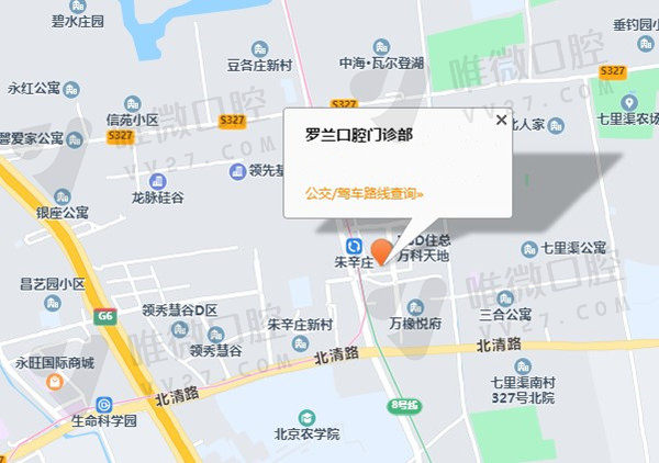 北京罗兰口腔门诊部交通及周边地图