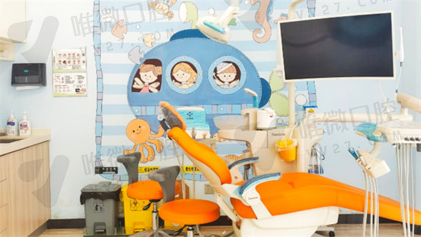 广州佛山顺德顺齿口腔门诊部儿童就诊室