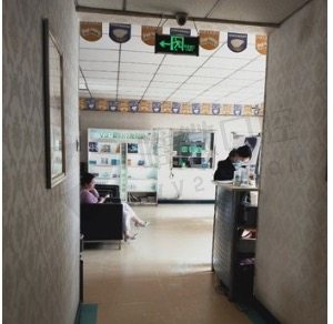 过道