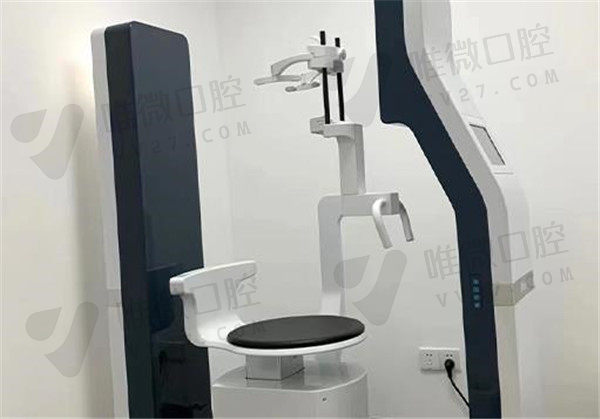 遵义齿名仕口腔门诊部设备