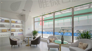 庆阳第二人民医院口腔科候诊室