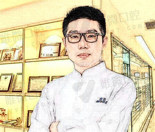 熊洪元 上海摩尔口腔医院院长