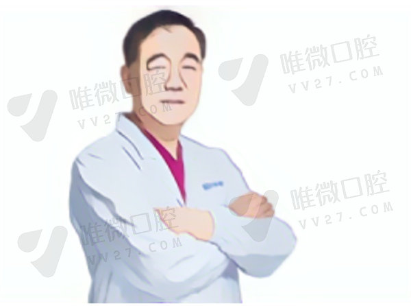 王国平医师
