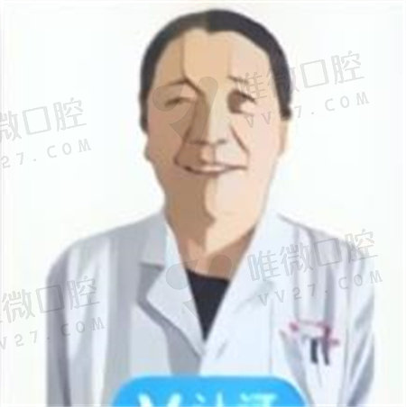 青海西宁华康口腔医院