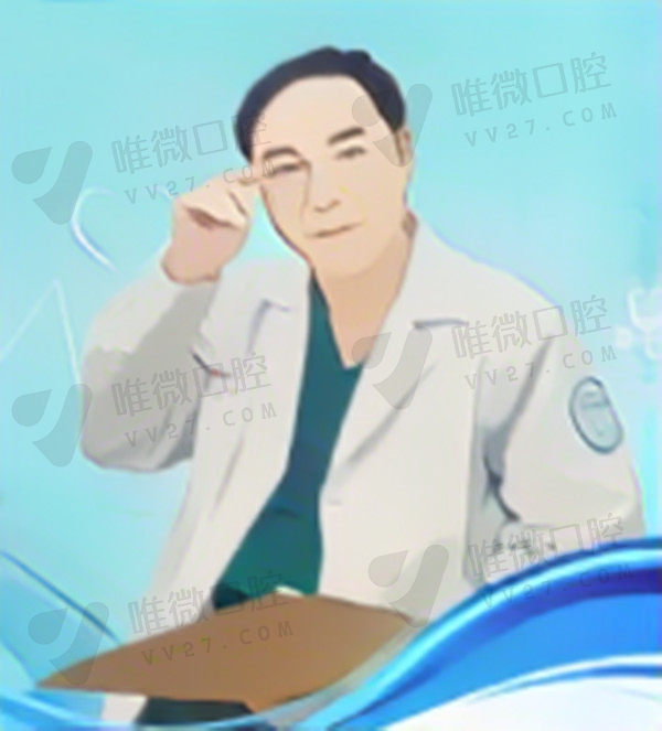 王新木医生