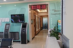 大厅