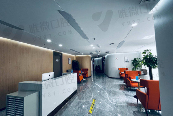 天津南开津乐口腔医院环境