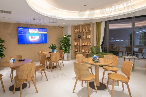 衢州鹿鸣口腔候诊区