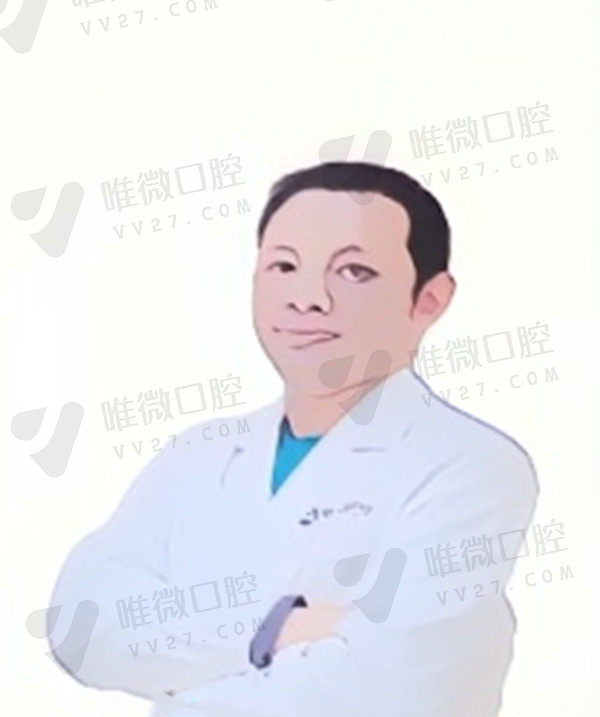 胡华分医生