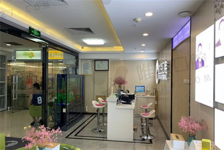 珠海土豆口腔门诊